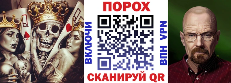 АМФ Premium  Купить  Торжок 