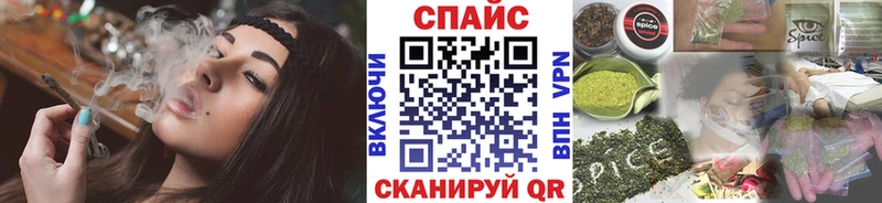 Купить закладки  Торжок  БУТИРАТ BDO 