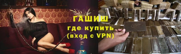ешки Пересвет