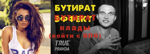 ешки Пересвет