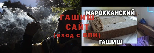 скорость mdpv Покачи
