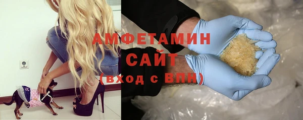 дистиллят марихуана Пестово