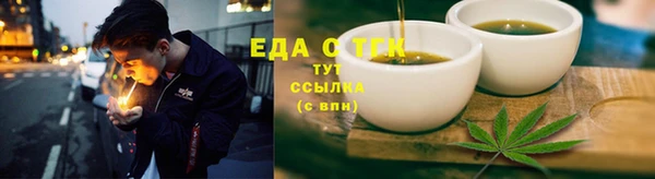ешки Пересвет