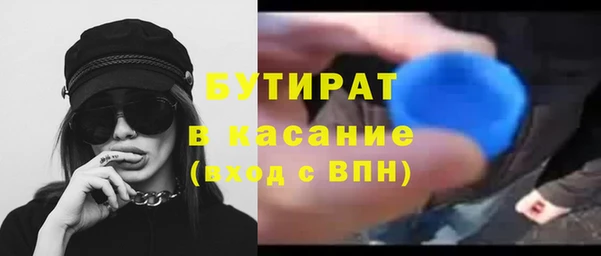 скорость mdpv Покачи
