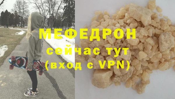 крисы Переславль-Залесский