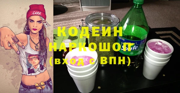 дистиллят марихуана Пестово