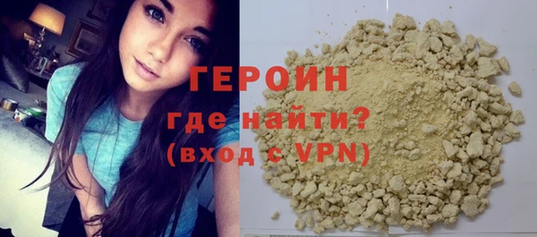 ешки Пересвет