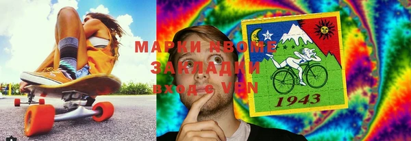 ешки Пересвет